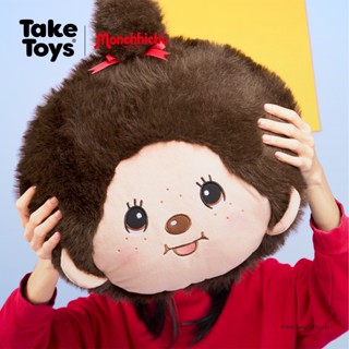 หมอนหน้าน้องมอนชิชิ - Monchhichi face cusion