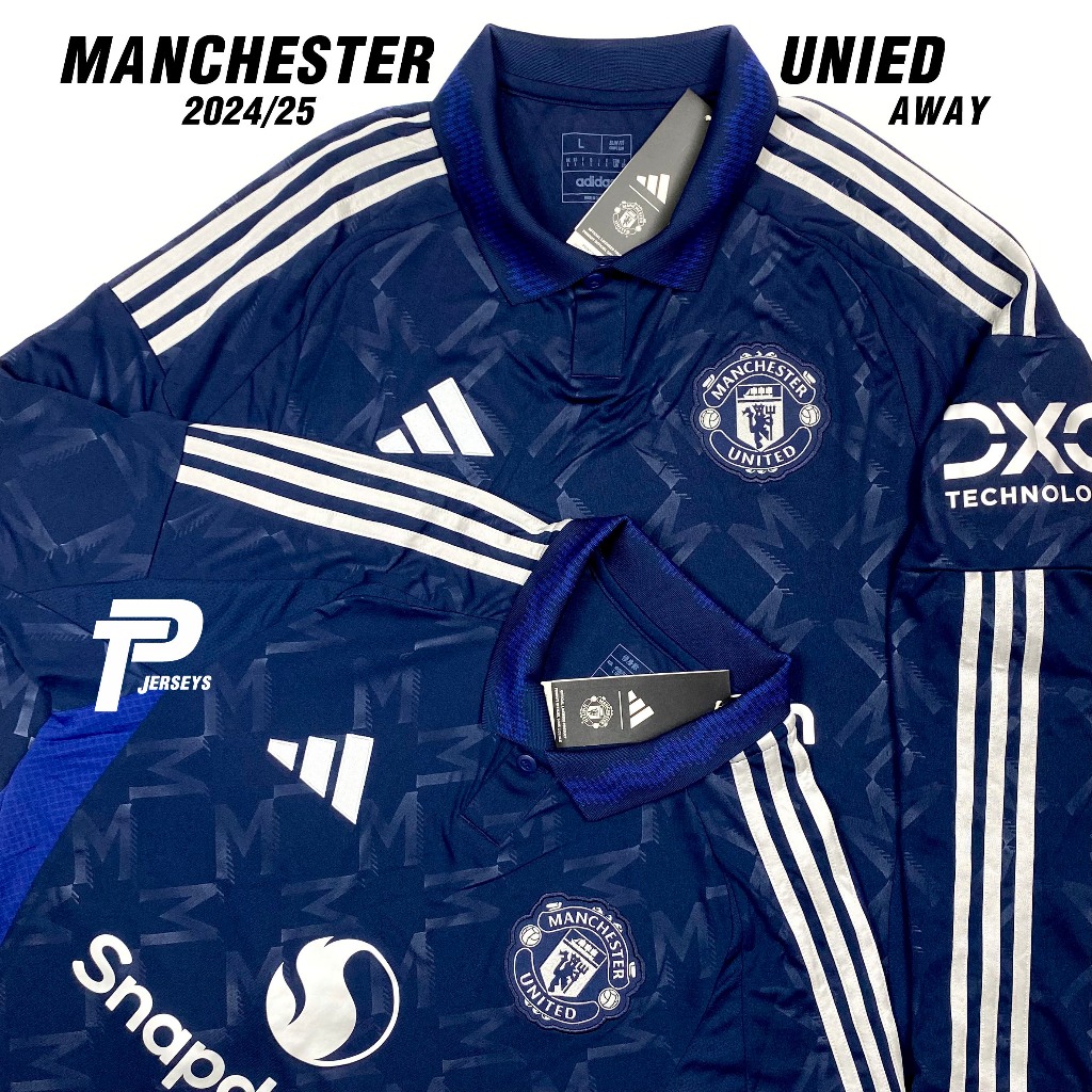 เสื้อฟุตบอล Manchester United 2024/25 Away เสื้อแมนยู ของแท้