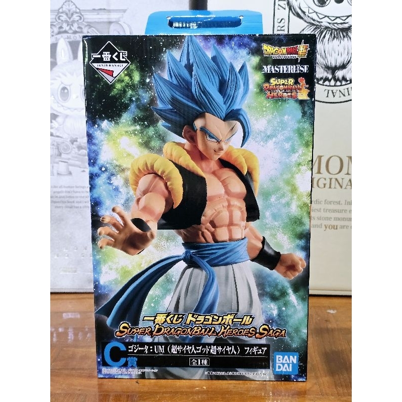 มือ 2 Ichiban Kuji Dragon Ball Super GOGETA