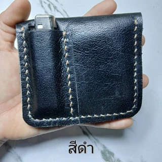 กระเป๋าหนังวัวแท้ Ver.2 ขนาดสูง 9 ซมกว้าง 11 ซมที่ใส่ไ.ฟแนวตั้ง