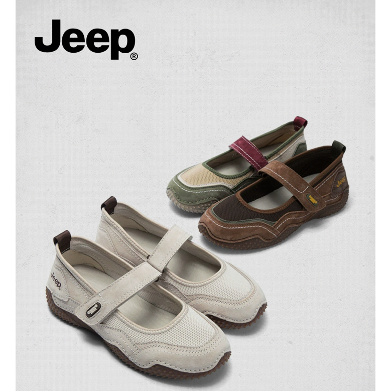 (Pre orde)r: New 2025: Jeep x The spirit of adventure Marry Jane shoe