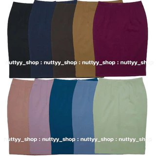 กระโปรงทรงสอบผ้าโรเชฟเรียบผ่าหลังทับเกรย22นิ้ว (S-XL)N