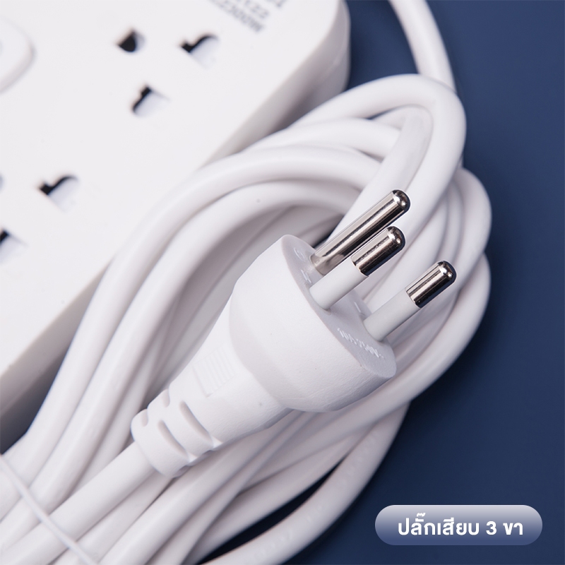 PANASI ปลั๊กไฟ usb ปลั๊ก3/4/5/6ตา power socket พร้อมสวิตช์ปิดเปิด มาตรฐาน มอก. ตัดไฟได้ 2เมตร 3เมตร 5เมตร 10เมตร รูปที่ 5