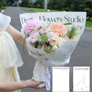 🌈พร้อมส่ง🌈 กระดาษห่อช่อดอกไม้ สีขาว แบบมีข้อความ สไตล์เกาหลี…