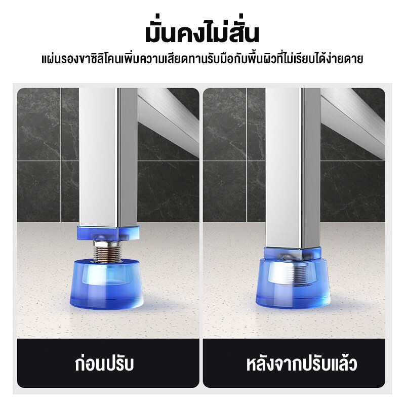 ชั้นวางเครื่องปรุง สแตนเลส 2-3ชั้น ในครัว พร้อมที่วางเขียง+มีด แข็งแรงทนทาน กันสนิม รับน้ำหนักดี ส่งฟรีด่วน - รูปที่ 5