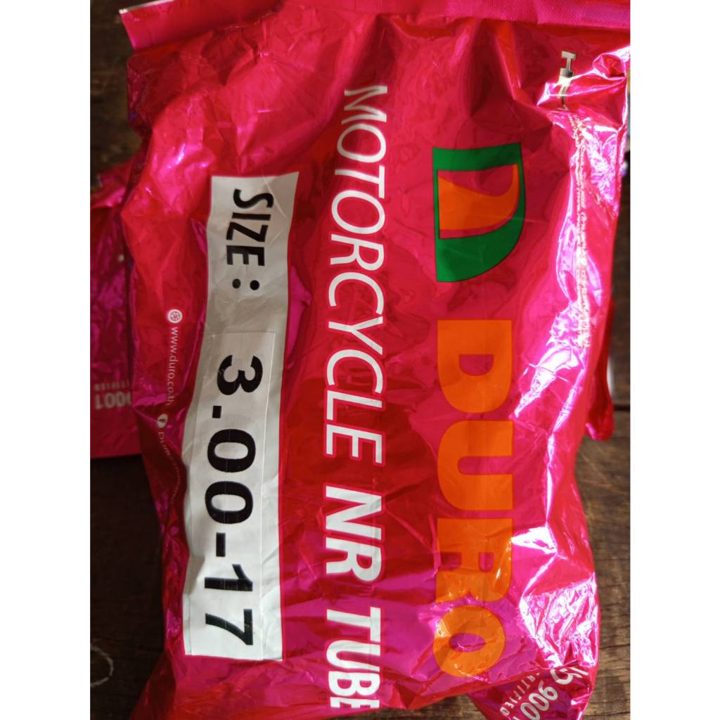 ยางใน 300-17  ขอบ17 ยางในมอเตอร์ไซค์ ราคาถูก