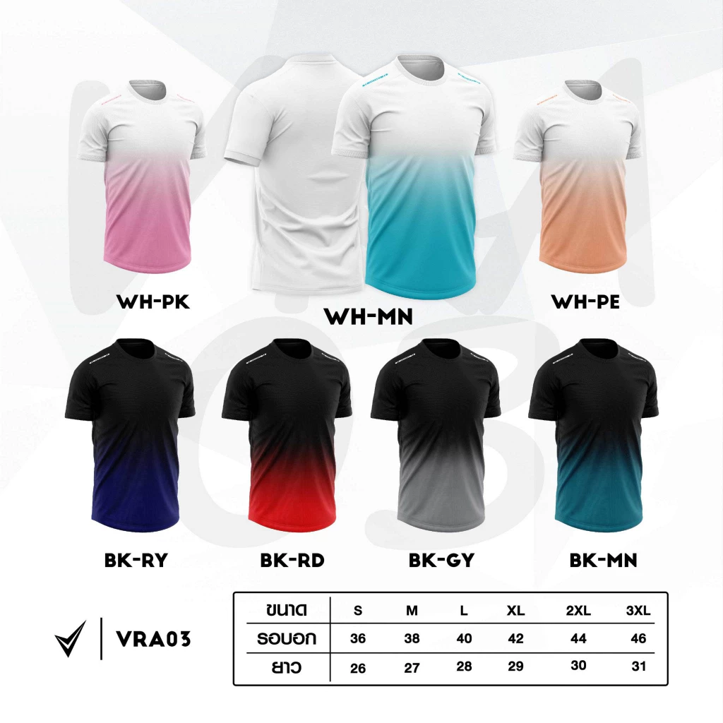 VR03 เสื้อกีฬา เสื้อยืดคอกลม เสื้อฟิตเนส เสื้่อออกกำลังกาย สไตล์สปอร์ต