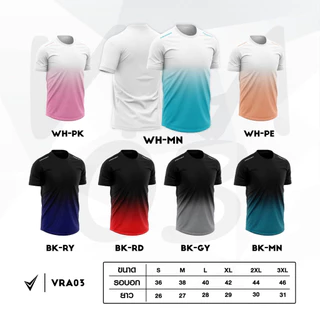 VR03 เสื้อกีฬา เสื้อยืดคอกลม เสื้อฟิตเนส เสื้่อออกกำลังกาย สไตล์สปอร์ต