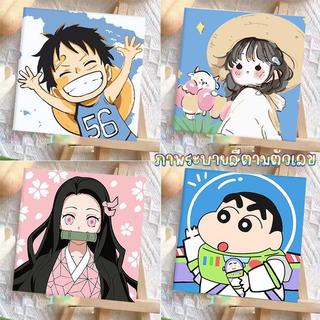 ภาพระบายสีตามตัวเลข 20X20ซม ขึงเฟรมไม้พร้อมอุปกรณ์ ขนาด ฝึกสมาธิ ของขวัญ DIY สำหรับตกแต่งบ้าน
