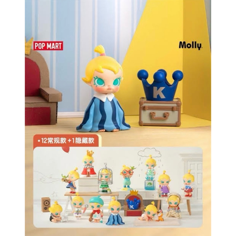 [พร้อมส่งจากไทย]📌Baby Molly When I was Three! Series ของแท้100%📦💯