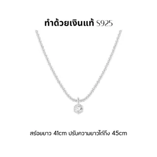 ESCOBAL สร้อยเงินแท้ Dazzled สร้อยเงิน จี้เพชร สร้อยคอเพชร คอแฟชั่น สวยหรู ของขวัญวันพิเศษ วาเลนไทน์