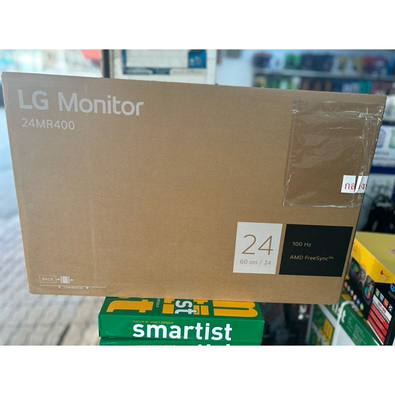 จอคอมพิวเตอร์ 24 นิ้ว ยี่ห้อ LG