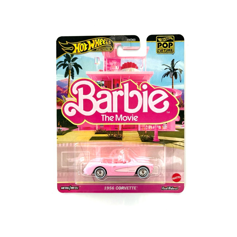 Hot Wheels | 1956 CORVETTE ~ BARBIE THE MOVIE💋|‼️แพคยับ มุมยับ‼️ | 🛞ล้อยาง แพคพรีเมี่ยม| 📦สินค้ามีพร้อมส่ง