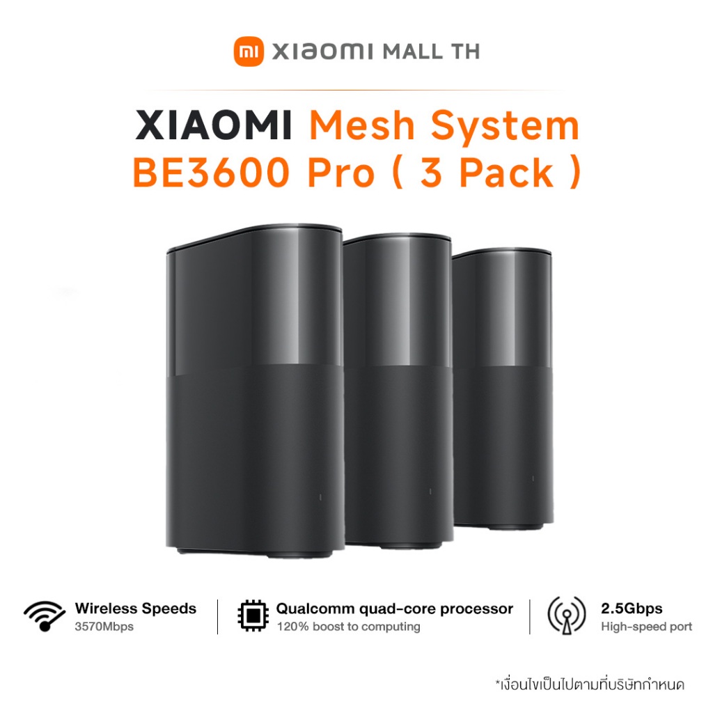 Xiaomi Mesh System BE3600 Pro WIFI7 2.4G/5G ความถี่คู่ทั้งบ้านครอบคลุมการเชื่อมต่อสมาร์ทในตัวความเร็