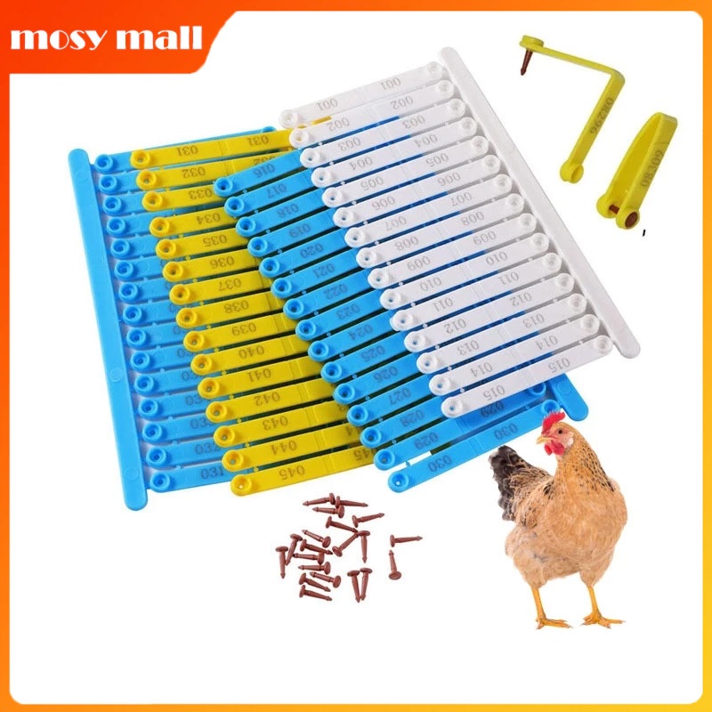 กิ๊ฟไก่ชน กิ๊ฟปีกไก่ กิ๊ฟติดปีกไก่ชน กิ๊ฟพลาสติกสำหรับติดปีกไก่ เลข 001-020 คีมยาง