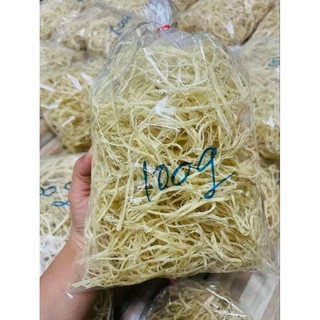 เอ็นเหลืองตากแห้ง(เอ็นวัวตากแห้ง) เอ็นเหลืองเวียงจันทร์