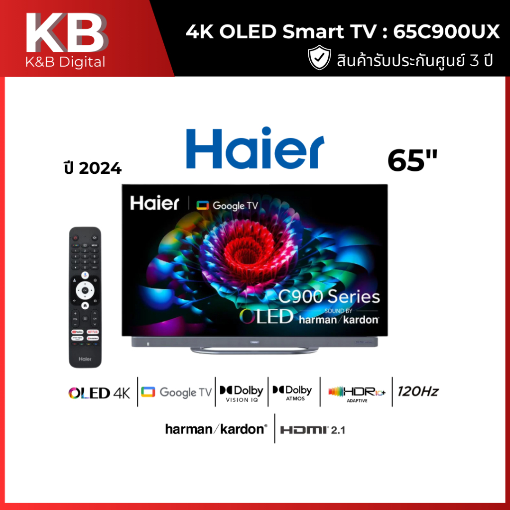 HAIER ทีวี Series Google TV 65 นิ้ว 4K UHD OLED รุ่น H65C900UX ปี 2024