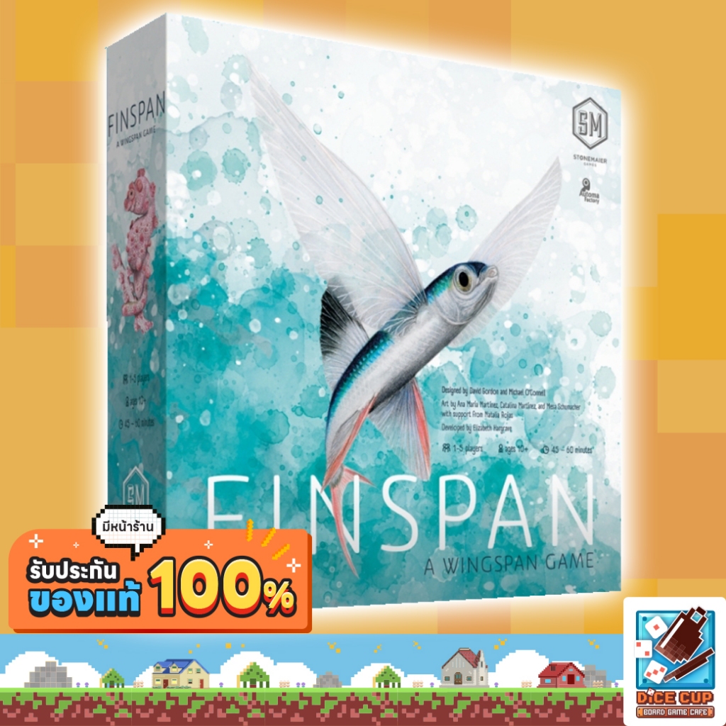 [ของแท้] Finspan (Core Box / Upgrade Pack) Board Game