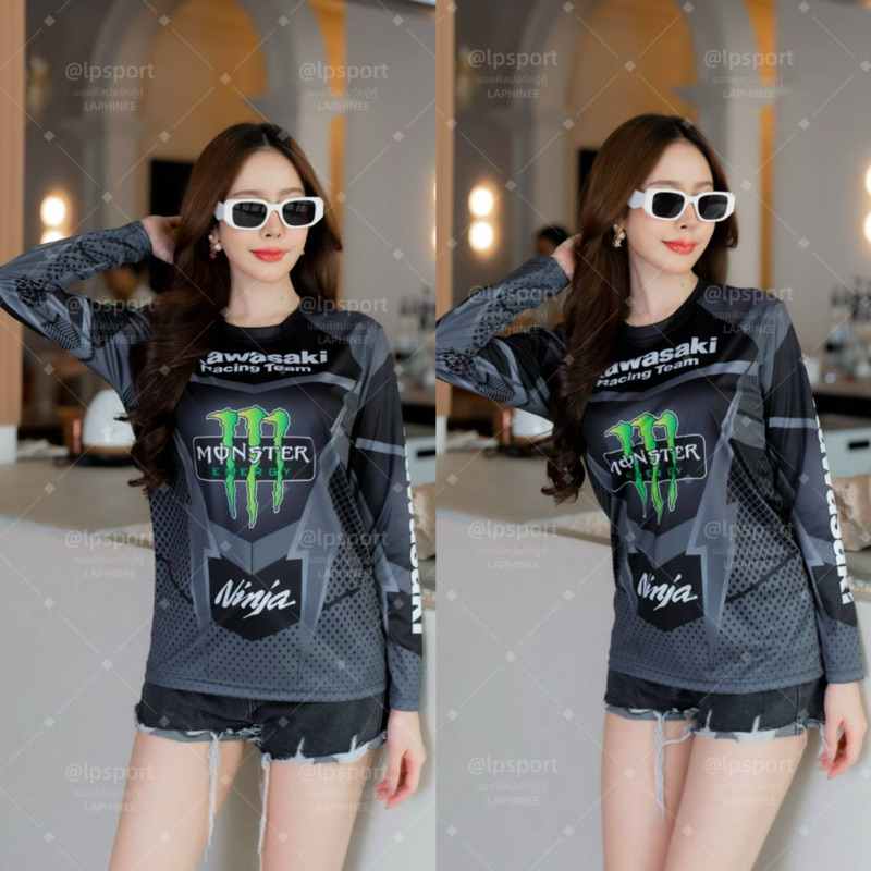 ✨ เสื้อกีฬา Kawasaki แขนยาว ✨ ผ้าไมโครสปอร์ต ใส่ได้ทั้งหญิงและชาย