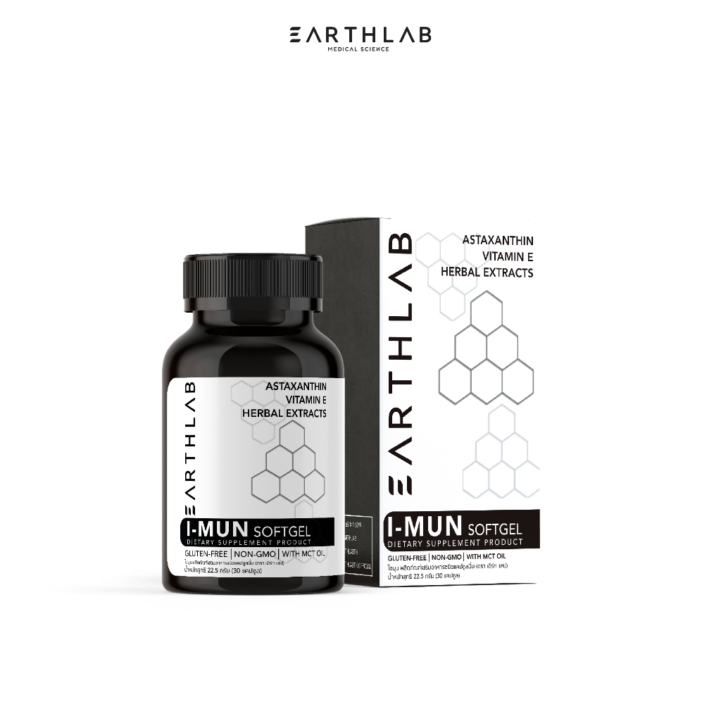 Earth Lab I-MUN NUTRIBISS ผลิตภัณฑ์เสริมอาหาร ต้านอนุมูลอิสระ กล่อง 30 แคปซูล FG0230