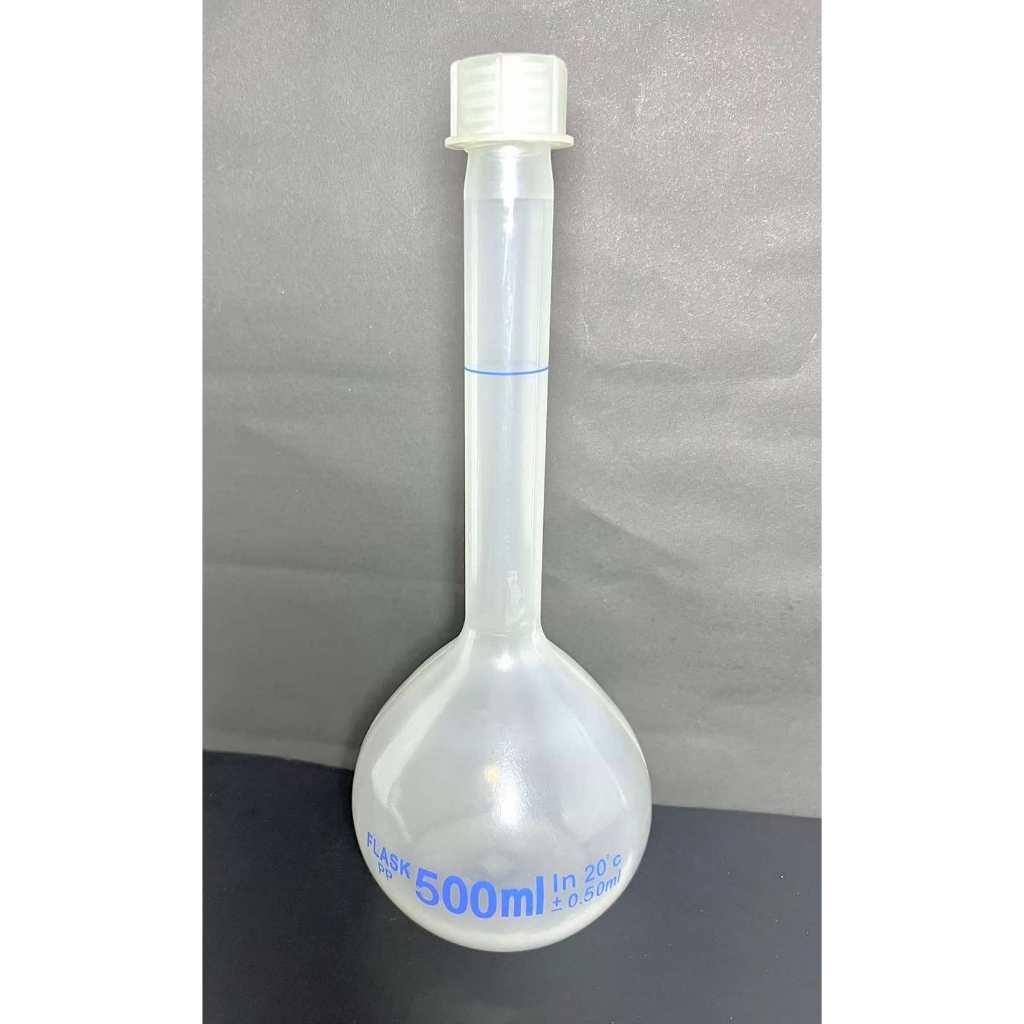 Volumetric flask, PP ขวดปรับปริมาตรพลาสติก