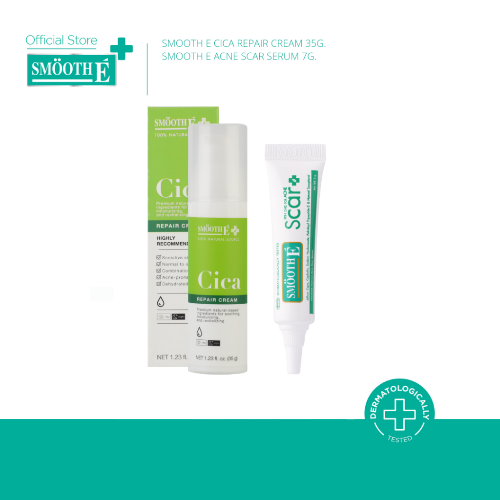 Smooth E 2 Steps Repair Sensitive Skin ฟื้นฟูซ่อมแซมผิว รักษารอยสิว ลดแผลเป็น จุดด่างดำ สมูทอี