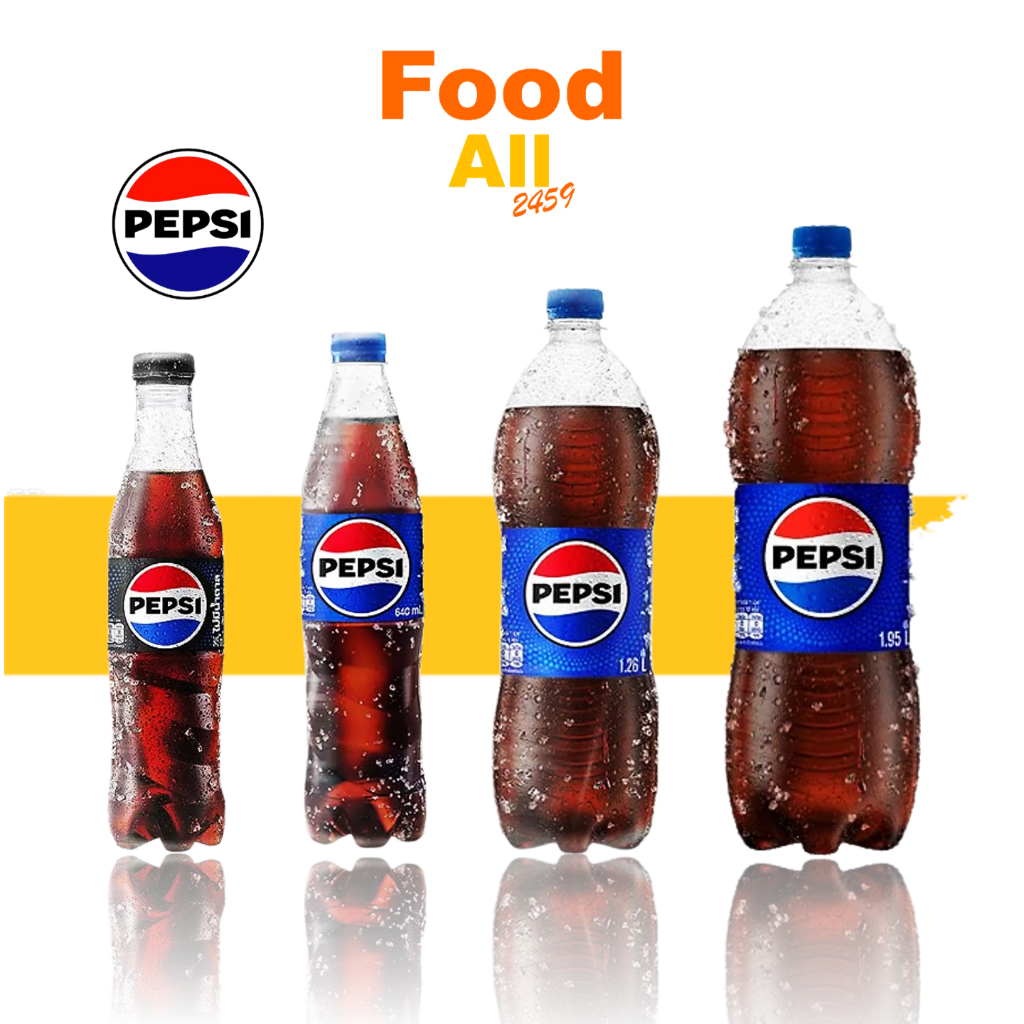 โคล่า น้ำอัดลมกลิ่นโคล่า ตรา Pepsi (เป๊ปซี่) จำนวน 6 และ 12 ขวด ขนาด 300, 345, 545, ฯลฯ
