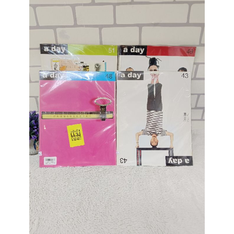 📚หนังสือ:a day 51 Z0895 a day 48 Z0896 a day 49 Z0897 a day 43 Z0898📚