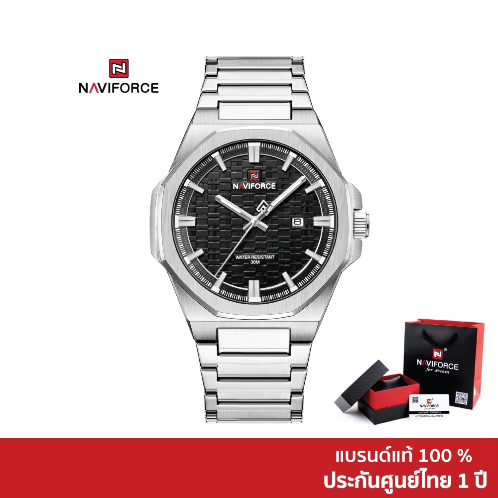 NAVIFORCE NF9245 นาฬิกาผู้ชาย Smart Casual หรูมีมิติ ใส่ทำงานดูโปร มีวันที่