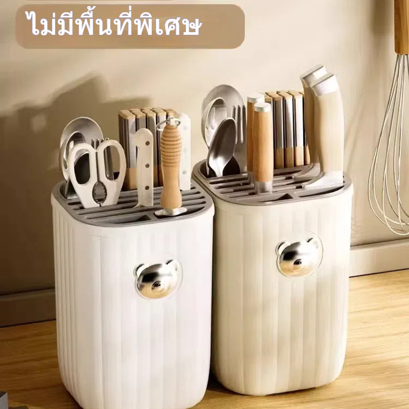 ตะกร้าใส่มีดทำจากพลาสติกสำหรับครัวที่สะดวกใช้งาน