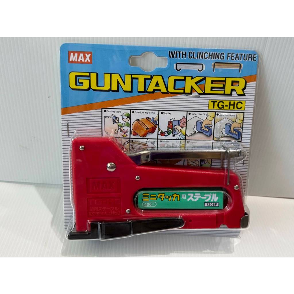 เครื่องยิงบอร์ด แม็กซ์ TG-HC 1208F คละสี