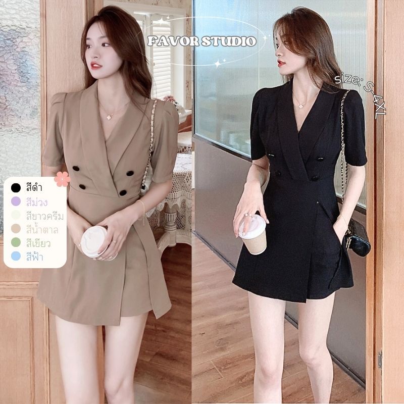 [S-5XL] ชุดเซตสองชิ้น เดรสทรงสูท ผ่าข้าง คอวี + กางเกงขาสั้น สีพื้น สำหรับสาวอวบ พลัสไซซ์ ชุดทำงาน