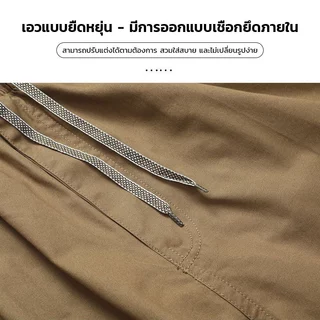 Dee&Den กางเกงขายาวผู้ชาย รุ่นทรงกระบอกตรง ผ้าบาง หลวมและระบายอากาศได้ดี สีล้วน Cleanfit Style