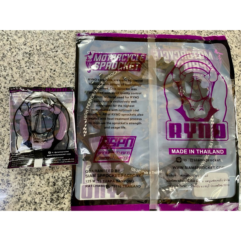 ชุดโซ่-สเตอร์ วัลแคน400/VN400/Vulcan400ใช้โซ่525