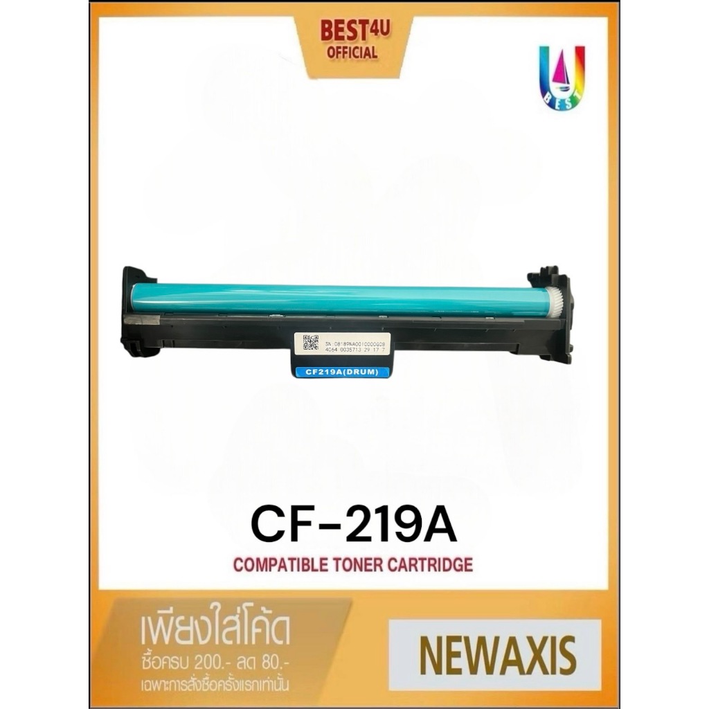 Best4u หมึกเทียบ For Hp19A/17A/CF219A/CF217Hp LaserJet Pro M102a/M102w/MFP M130a(fn/fw/nw)/Canon ima