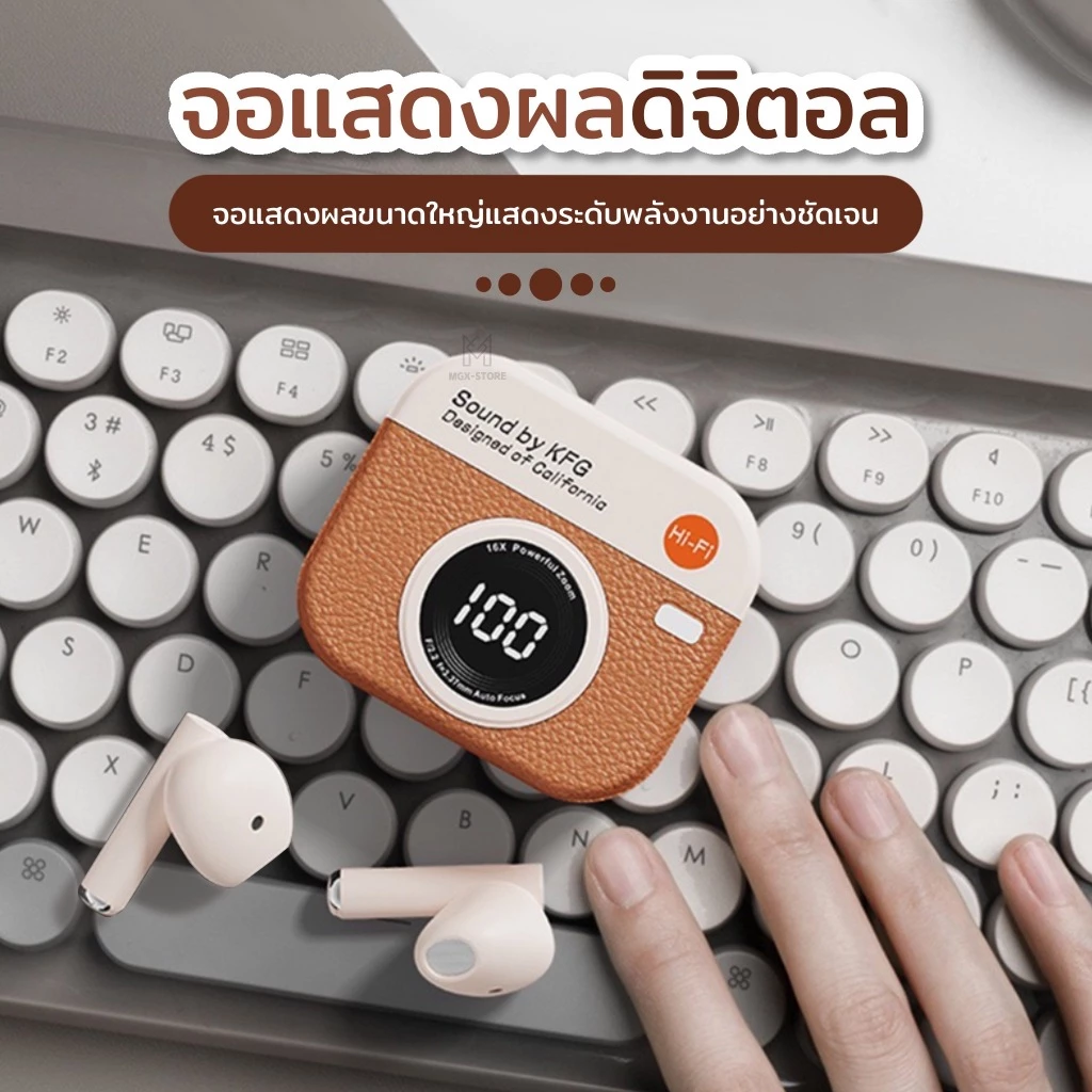 LiBRA M15 TWS Bluetooth 5.4 HiFi ลดเสียงรบกวน มีไมค์ thumbnail 6