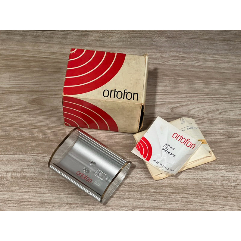 กล่องใส่หัวเข็ม Ortofon