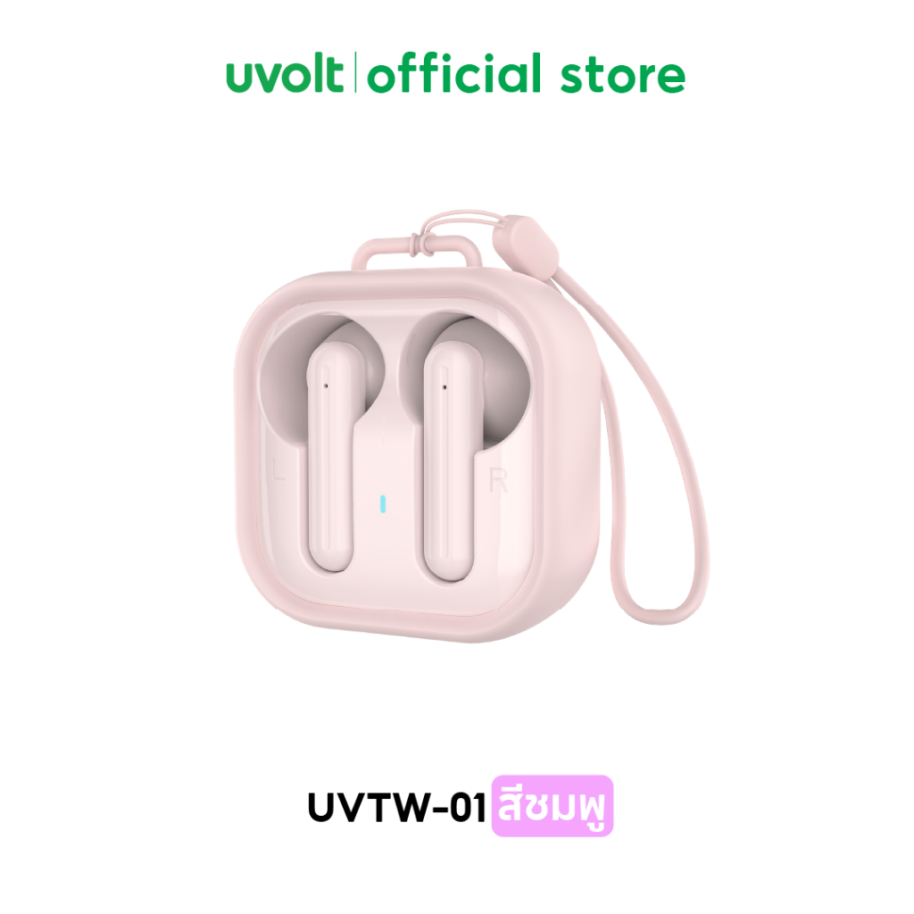 [Uvolt wireless Ear phone Max 16Hrs] หูฟังบลูทูธไร้สาย หูฟังกันน้ำกันเหงื่อ หูฟังไร้สาย Bluetooth 5.3 ใช้งานนาน 16 ชม.