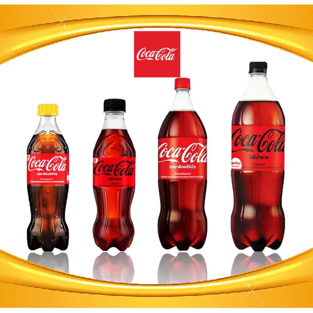 Coke Coca - cola Original โค๊กกลิ่นโคล่าพร้อมดื่ม แบบ Original, หวานน้อย และ ไม่มีน้ำตาล จำนวน 6 และ 12 ขวด
