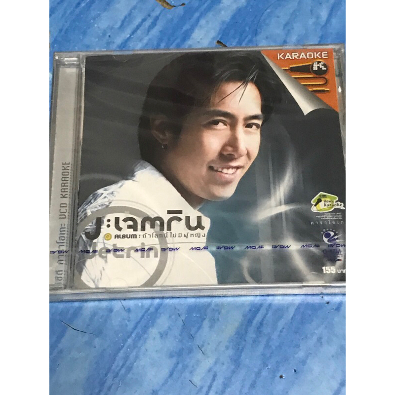 VCD,วีซีดีคาราโอเกะ (J) เจ เจตริน ถ้าโลกนี้ไม่มีผู้หญิง ,แผ่นแท้ลิขสิทธิ์ มาสเตอร์ มือ 1