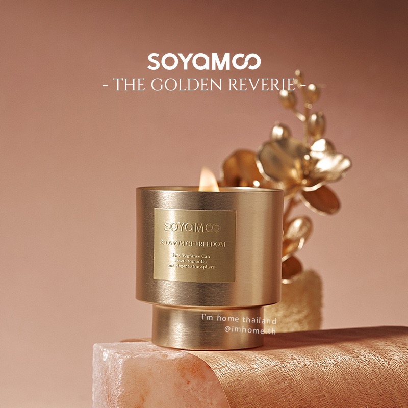 SOYAMOO เทียนหอมอโรมากลิ่น Cuban Cigar ไม่จุดก็หอม ยิ่งจุดยิ่มหอม scented candle aromatherapy candle soy wax essenti