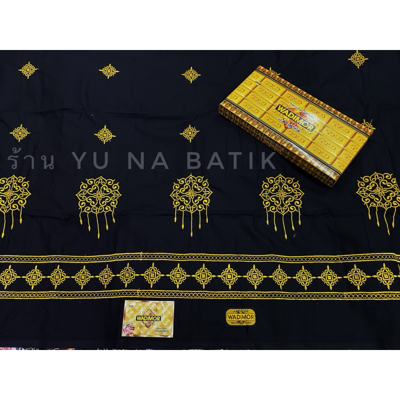 ผ้าถุง ผ้าโสร่งผู้ชาย แบรนด์ wadimor วาดีมอร์ รุ่นปัก - รูปที่ 6