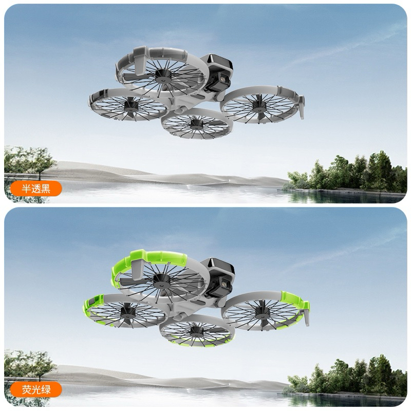 Dji Flip กันกระแทก❤️📌พร้อมส่ง