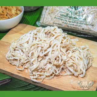 บะหมี่ไผ่เขียว บะหมี่ไข่พิเศษอย่างดี สูตรต้นตำรับกวางตุ้ง เส้นแบน 10 ก้อน (ครึ่งกิโล)