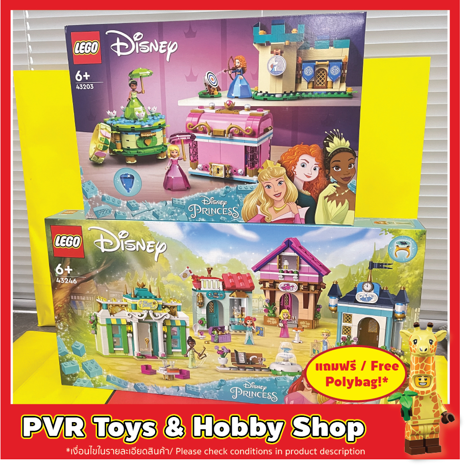 LEGO® 43203 43246 Disney Aurora, Merida and Tiana’s Enchanted Creations Disney Princess Market Adven