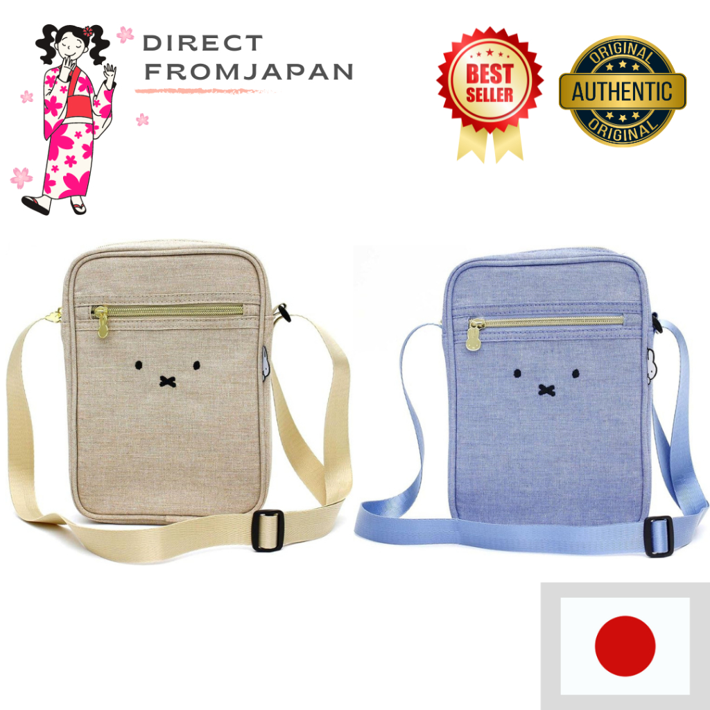 กระเป๋าสะพายไหล่ Hapitas Miffy Mini [ส่งตรงจากญี่ปุ่น]