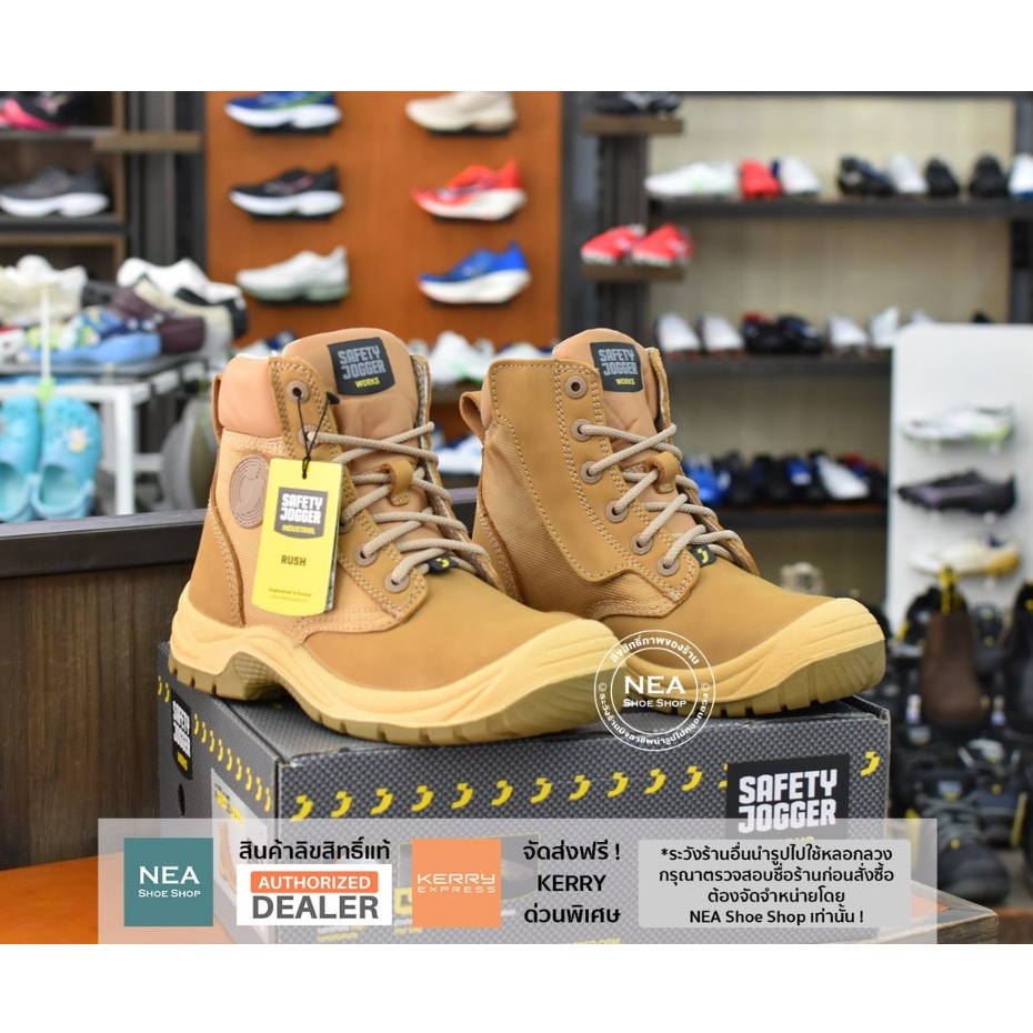 [ลด30% เก็บโค้ด 4100FASHDD] Safety Jogger - Rush S3 รองเท้าเซฟตี้ ซิปข้าง หัวเหล็ก พื้นเหล็ก มาตรฐานสากล