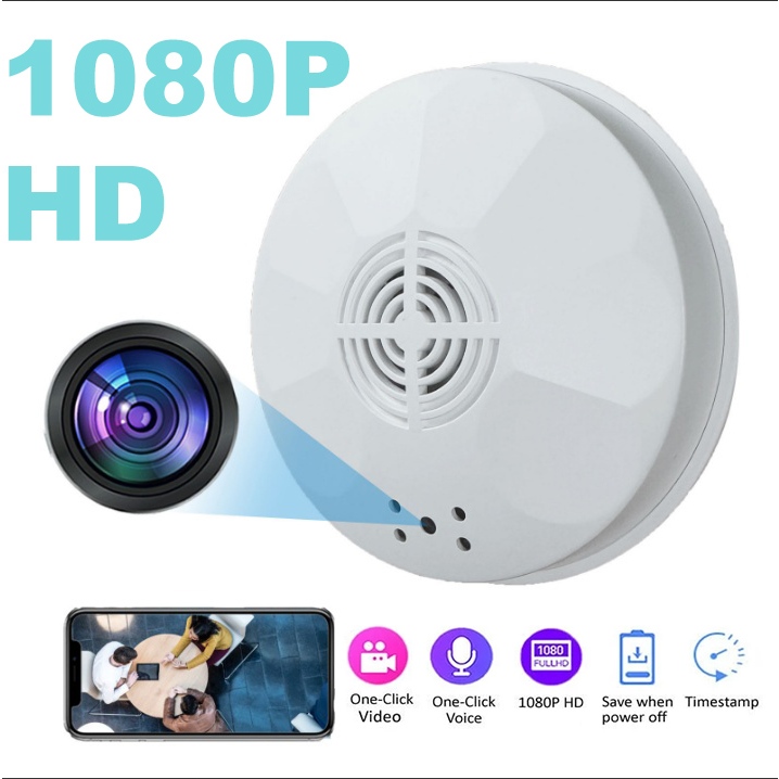 1080P HD กล้องตรวจจับควันขนาดเล็กแบบไร้สาย, กล้องรักษาความปลอดภัยแบบเรียลไทม์ระยะไกล WiFi เพื่อความปลอดภัยภายในบ้าน
