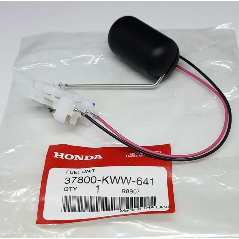 ลูกลอยเวฟ110iปี2011-2013รุ่นท่อรอดแท้ศูนย์🔹37800-KWW-641