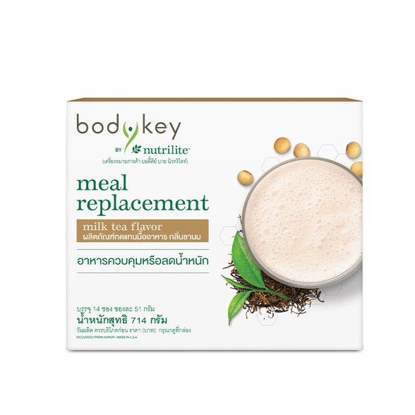 แอมเวย์  amway บอดี้คีย์ กลิ่นชานม อาหารควบคุมหรือลดน้ำหนัก